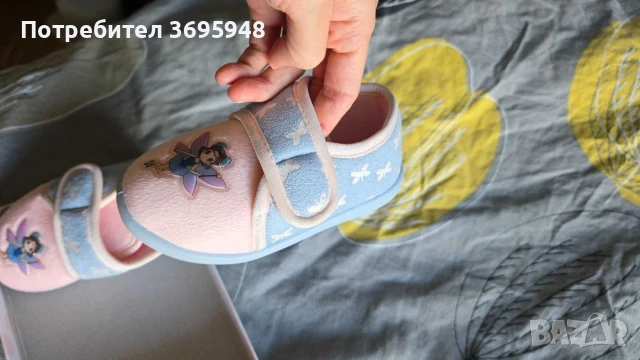 Детски пантофи за градина, снимка 2 - Детски пантофи - 51048201