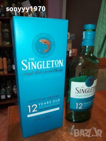 SINGLETON-ПРАЗНО ШИШЕ И КУТИЯ ЗА КОЛЕКЦИЯ 0507221114, снимка 3 - Колекции - 37291624