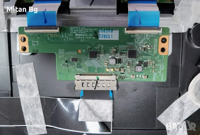 Grundig 42 VLE8500 Mainboard VKT190R-6 за части, снимка 3 - Части и Платки - 54038323