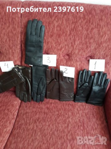 КОЖЕНИ РЪКАВИЦИ: МЪЖКИ И ЖЕНСКИ-№22, снимка 2 - Ръкавици - 29341516