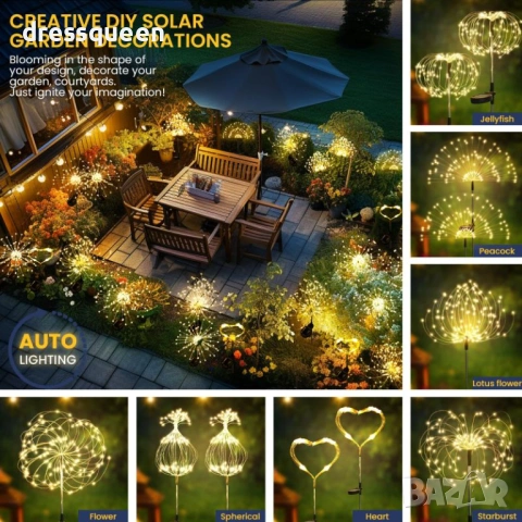 4470 Декоративна соларна лампа „Фойерверки“ (150/200 LED) – Водоустойчива, снимка 4 - Соларни лампи - 54066262