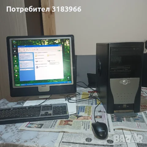 компютър с монитор ., снимка 7 - Работни компютри - 55743679