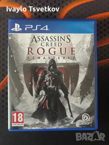 Игри за Playstation 4, снимка 5 - Игри за PlayStation - 55876428
