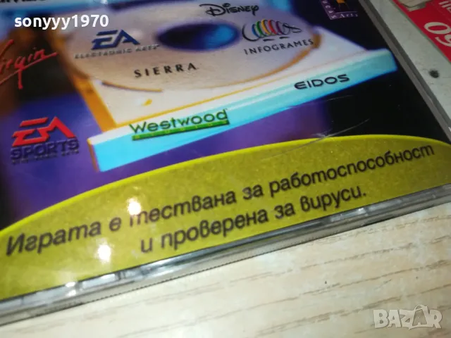 POKER X2 PC GAME-РЕТРО ИГРА 2 ДИСКА 2004251534, снимка 17 - Игри за PC - 49967942