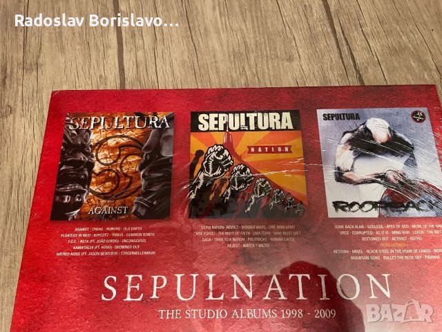 Sepultura box set 5 albums , снимка 5 - Грамофонни плочи - 38447778
