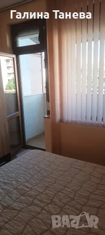 "К.Париж" двустаен.Нова обява!, снимка 10 - Апартаменти - 56007088