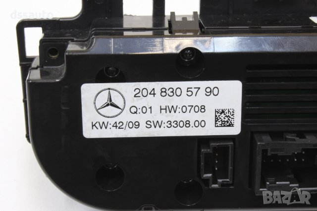 Панел парно климатик Mercedes W204 HVAC 2048305790 C200 C220 C250, снимка 4 - Части - 42612508