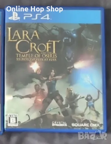 Lara croft - Temple of osiris - Японски издания PS4
