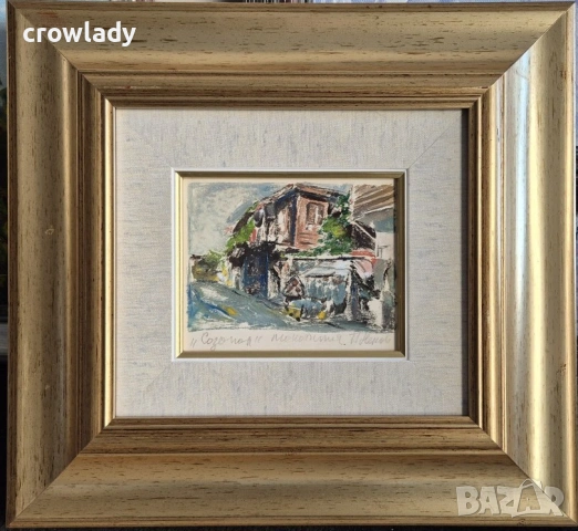 Петър Ненов (1951– ) Созопол монотипия от маслени бои 