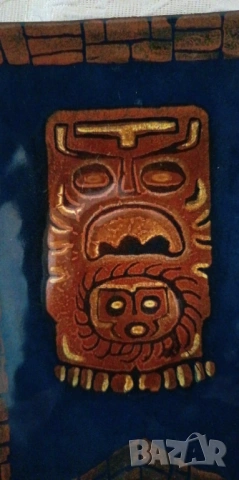 Винтидж декоративна медна/месингова чинийка