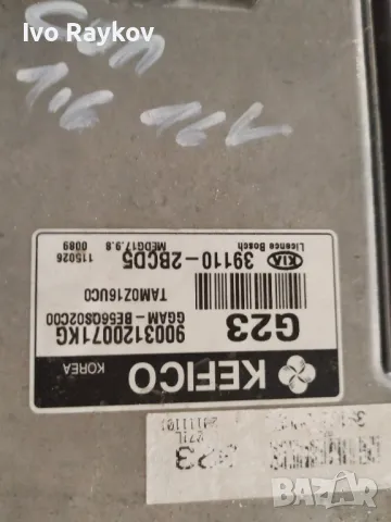 ECU , Kia Soul 1.6 , 16v , 39110-2BCD5, снимка 4 - Части - 48501602