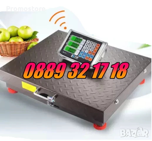 Безжичен кантар до 300 кг, електронна безжична везна до 300 кг, снимка 5 - Везни - 51313946