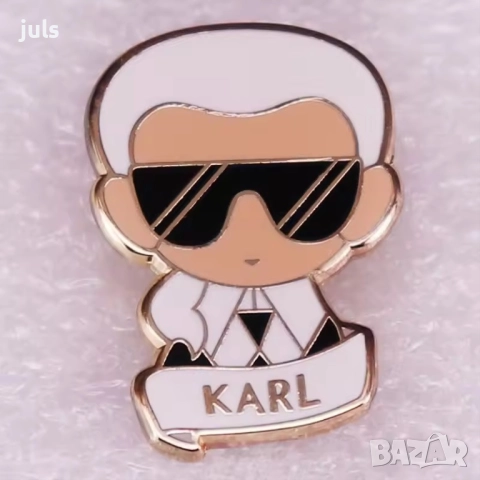 Брошка с Karl Lagerfeld