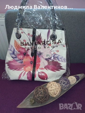 Нова дамска чанта с рисувани макове