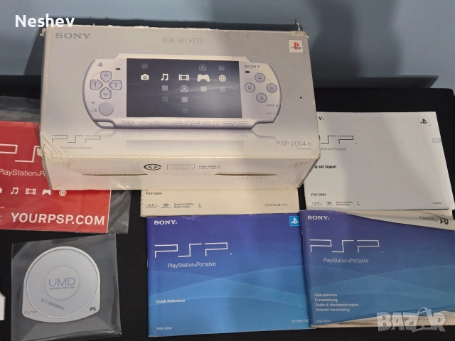 PSP 2004 Ice silver- кутия и книжки