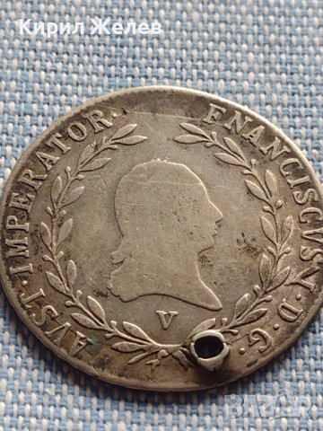 Сребърна монета 20 кройцера 1818г. Франц втори Австрийска империя 28662, снимка 4 - Нумизматика и бонистика - 42899857