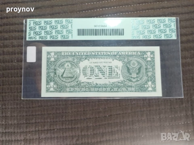 Брутално фрапиращ дефект на Банкнота от 1 долар., снимка 5 - Нумизматика и бонистика - 52146073