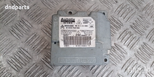 Airbag модул Citroen C4 2007г.	