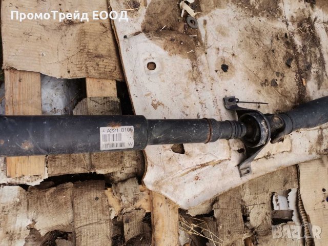Кардан задвижващ вал Мерцедес С320 Mercedes S320 W221 S320CDI 235hp. 2214108106 A2218106 A221 8106, снимка 2 - Части - 42527829
