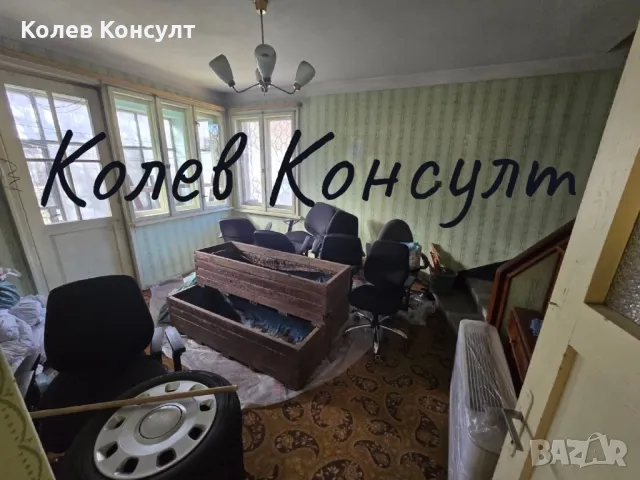 Продавам двуетажна къща в гр.Димитровград , снимка 9 - Къщи - 47904857