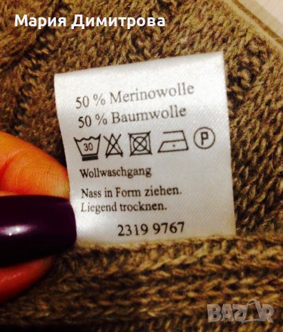 Страхотен шал GIADA Merinowolle 50% Baumwolle 50%, снимка 7 - Шалове - 38856907