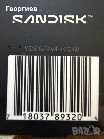 SSD вътрешна памет Western Digital SN7100 1TB (WDS100T4X0E-00CJA0), снимка 3 - Твърди дискове - 55911709