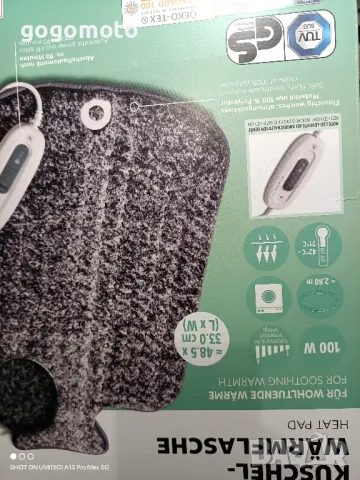 Електрическа възглавница, 100 вата , снимка 9 - Други стоки за дома - 49213029