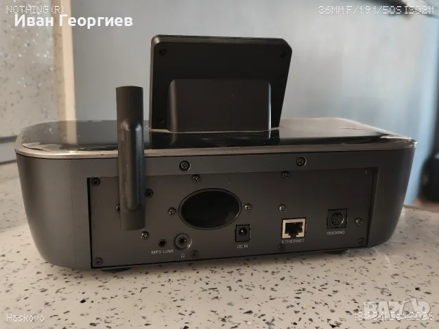 Philips Streamium NP3700/12, снимка 6 - Аудиосистеми - 56133456