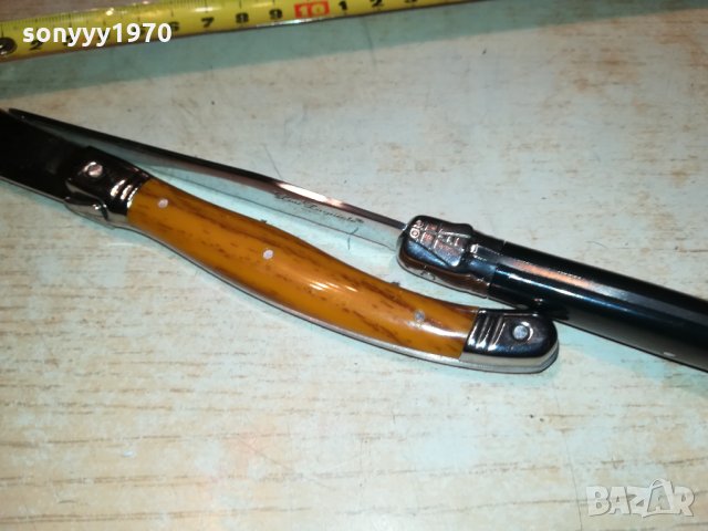 LAGUIOLE-FRANCE-made in France 🇫🇷 ЧЕРЕН И КАФЯВ НОЖ 2БР 0512211043, снимка 17 - Колекции - 35033576
