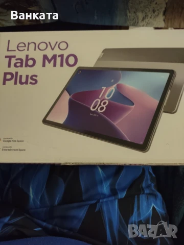 Продава се таблет Venovo, снимка 14 - Таблети - 50631290