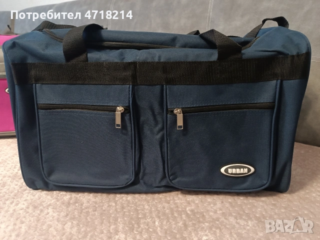 сакове на цени от 7.50 до 15 евро, снимка 3 - Почивки на море - 53283715