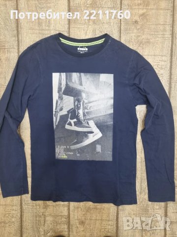 Блуза с дълъг ръкав  Diadora 