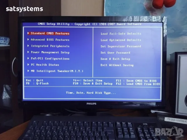 Дънна платка Gigabyte GA-P35-DS3L Socket 775 CPU+FAN+RAM, снимка 10 - Дънни платки - 49336412
