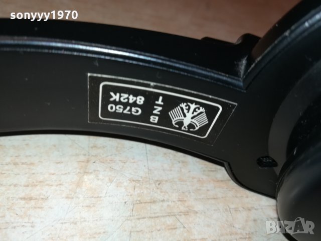 PHILIPS SBC HC035 CORDLESS HEADPHONES 0610211259, снимка 12 - Слушалки и портативни колонки - 34368473