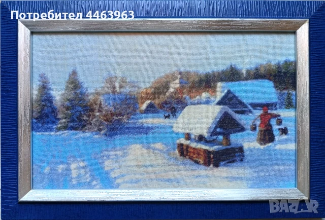 гоблен ,, Зимен ден", 33/20 см