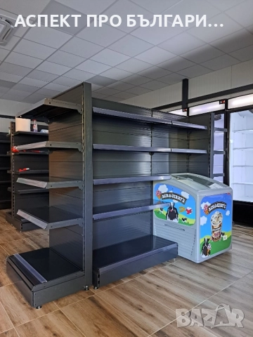 Стелажи за магазини , снимка 4 - Стелажи и щандове - 52061110