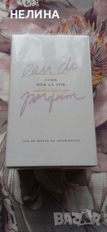 VIVA LA VITA -AVON, снимка 3 - Дамски парфюми - 37819015