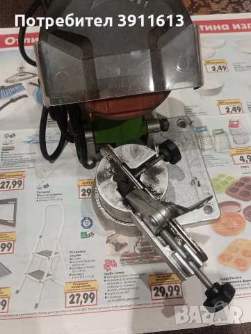 уред за заточване на вериги, снимка 2 - Градинска техника - 52930000