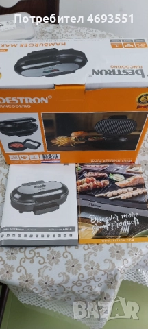 Продава се електеическа тостер , снимка 4 - Тостери - 52911320