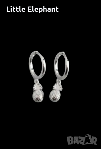 Sale Сребърни висящи обеци ананаси/нови