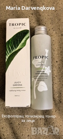 Американка козметика за жени , снимка 5 - Козметика за лице - 54334150