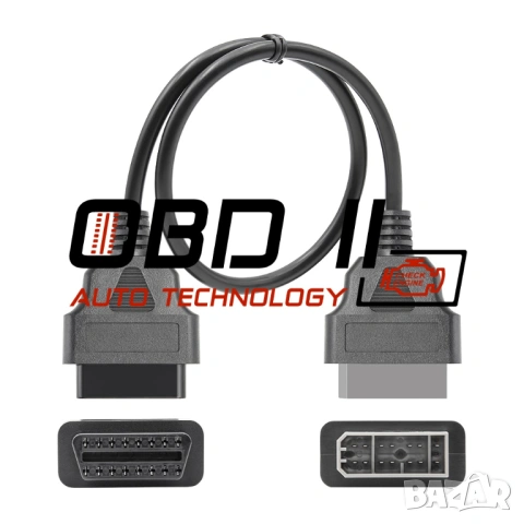 Кабел / Преходник / Адаптер за Nissan 14 Пина Pin Нисан Delphi Autocom, снимка 3 - Аксесоари и консумативи - 53197069