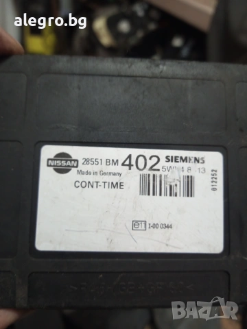 Комфорт модул за Nissan Almera 28551 BM402 , 28551bm402, снимка 3 - Части - 54314181