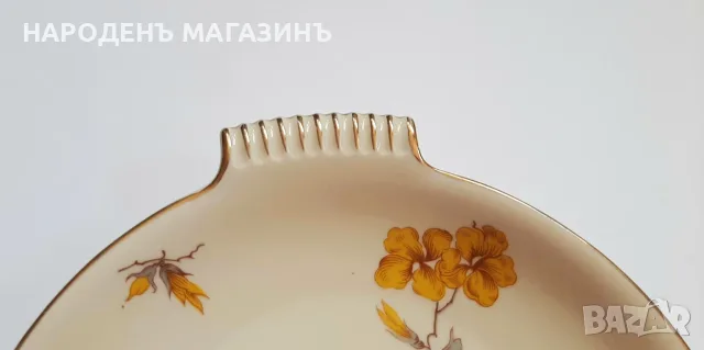 Немски порцелан сервиз плато поднос с дръжки чаша чиния сет за кафе две кани кана, снимка 3 - Други ценни предмети - 56241941