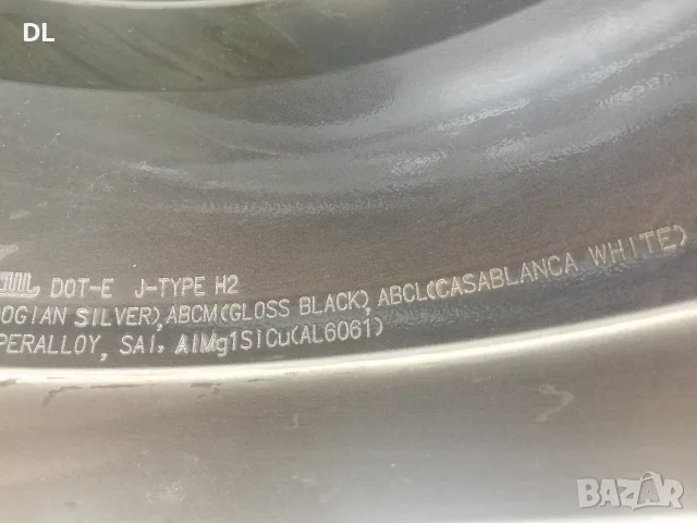 18 4х100 18 4x100 1 Брой , снимка 6 - Гуми и джанти - 26151368