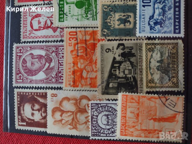Редки пощенски марки ЦАРСТВО БЪЛГАРИЯ, въздушна поща,НРБ за колекция - 19887, снимка 2 - Филателия - 36668084