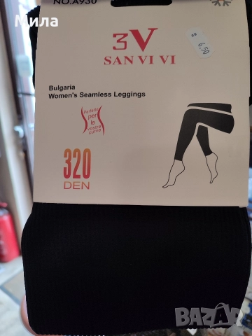 Дамски клин 320 den, снимка 2 - Клинове - 52997672