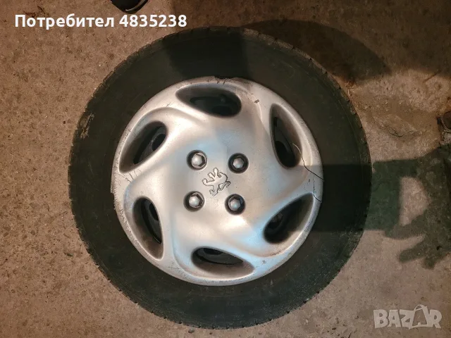 Продавам спешно гуми, снимка 2 - Гуми и джанти - 56181877