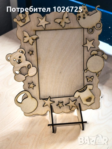 Бебешка рамка за снимка