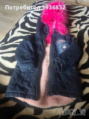 Детска парка